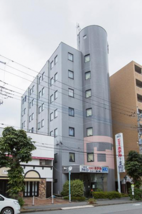 Отель Hotel New Neo  Кумагая
